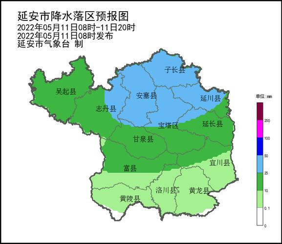 延安几月开始冷?延安天气情况介绍-图3 延安几月开始冷?延安天气情况介绍-图3