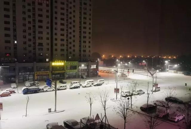 太原现在路上有雪吗?太原今日天气情况-图3 太原现在路上有雪吗?太原今日天气情况-图3