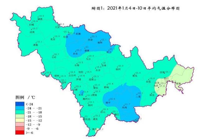 吉林省未来一周天气情况?明天吉林天气情况-图3 吉林省未来一周天气情况?明天吉林天气情况-图3