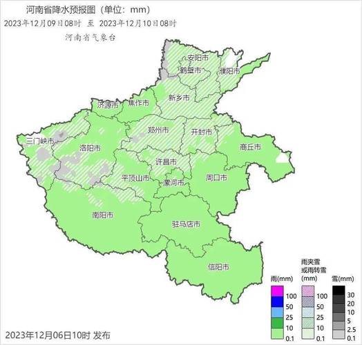 鹤壁天气10月7号到9号的天气？浚县全年天气情况
