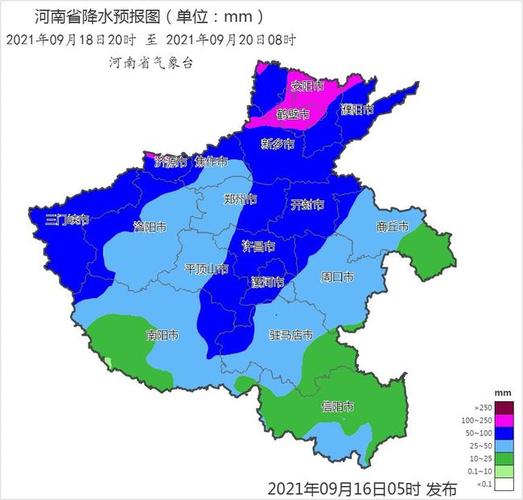 周口天气今天有暴风雨吗?周口近期天气情况-图2 周口天气今天有暴风雨吗?周口近期天气情况-图2