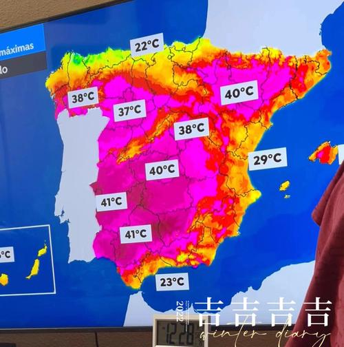 西班牙瓦伦西亚12月份天气?西班牙的天气情况-图2 西班牙瓦伦西亚12月份天气?西班牙的天气情况-图2
