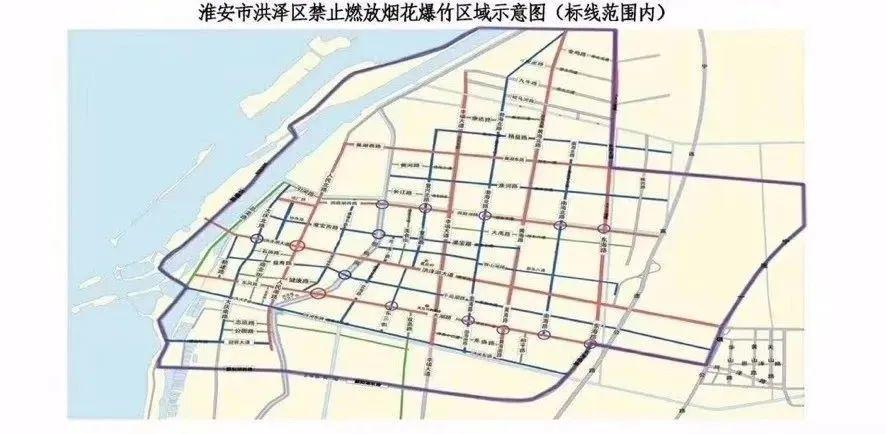 淮北烟花禁放措施?淮北濉溪天气情况-图2 淮北烟花禁放措施?淮北濉溪天气情况-图2