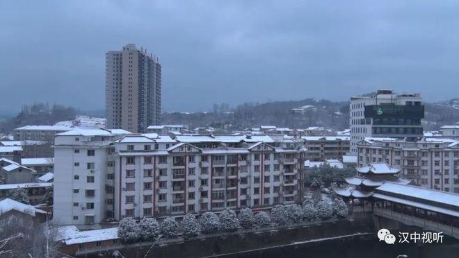 陕西汉中冬天最低气温是多少?汉中勉县天气情况-图2 陕西汉中冬天最低气温是多少?汉中勉县天气情况-图2