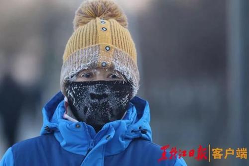 哈尔滨现在的天气穿什么衣服鞋子？哈尔滨今年天气情况