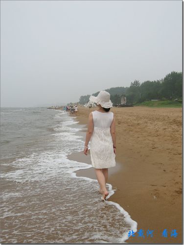 北戴河那里的天气怎么样?现在去需要穿什么衣服？北戴河天气情况穿衣-图2