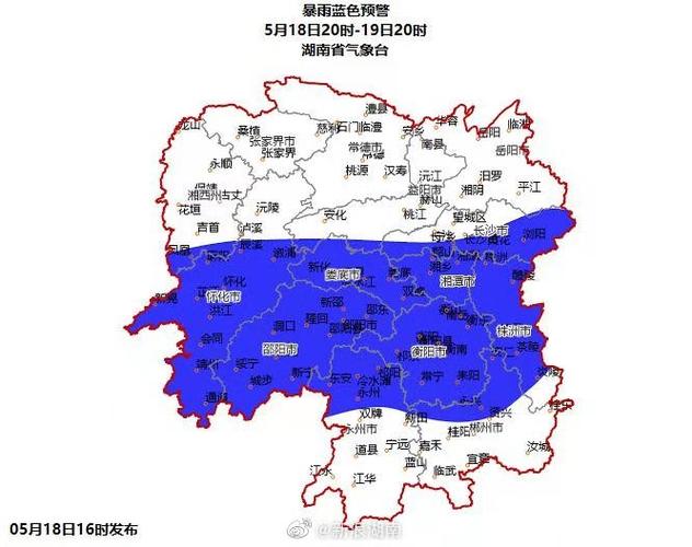 湖南省株洲市的气候特点是怎样的?株洲全年天气情况-图3 湖南省株洲市的气候特点是怎样的?株洲全年天气情况-图3