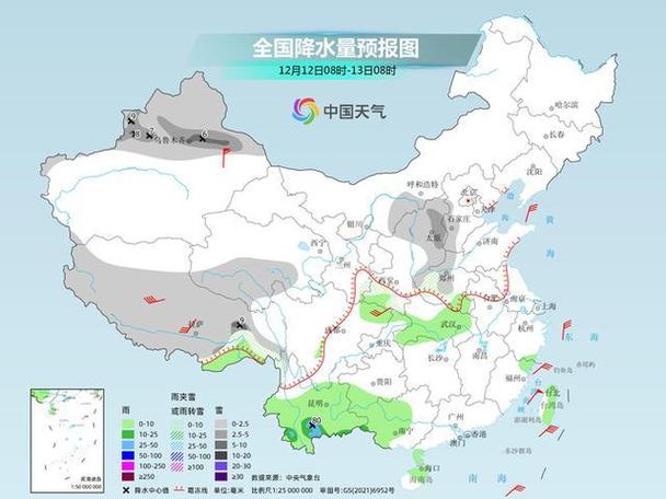 新一轮雨雪来袭江西有雪吗?近来几日天气情况-图3 新一轮雨雪来袭江西有雪吗?近来几日天气情况-图3