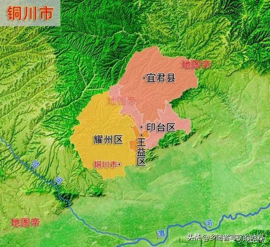 铜川樱桃什么时候结束?明天铜川天气情况-图1 铜川樱桃什么时候结束?明天铜川天气情况-图1