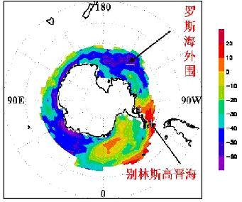 南极的天气是怎么样的?南极历史天气情况-图3 南极的天气是怎么样的?南极历史天气情况-图3
