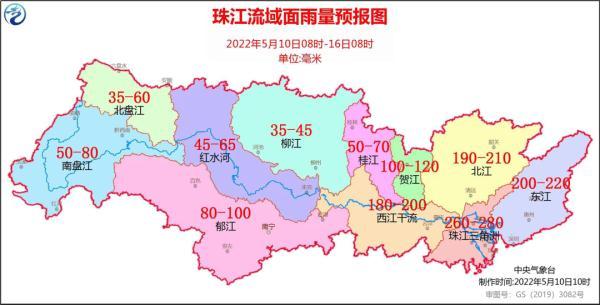 珠江什么时候流得最快?珠江的天气情况-图3 珠江什么时候流得最快?珠江的天气情况-图3