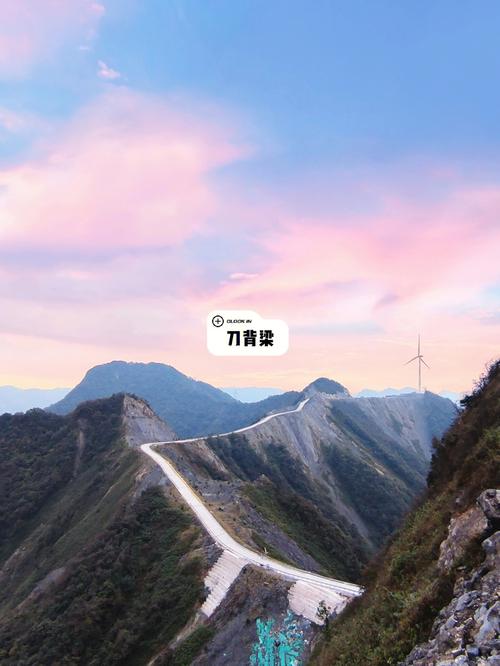 重庆的石柱县海拔多少啊?重庆石柱天气情况-图3 重庆的石柱县海拔多少啊?重庆石柱天气情况-图3