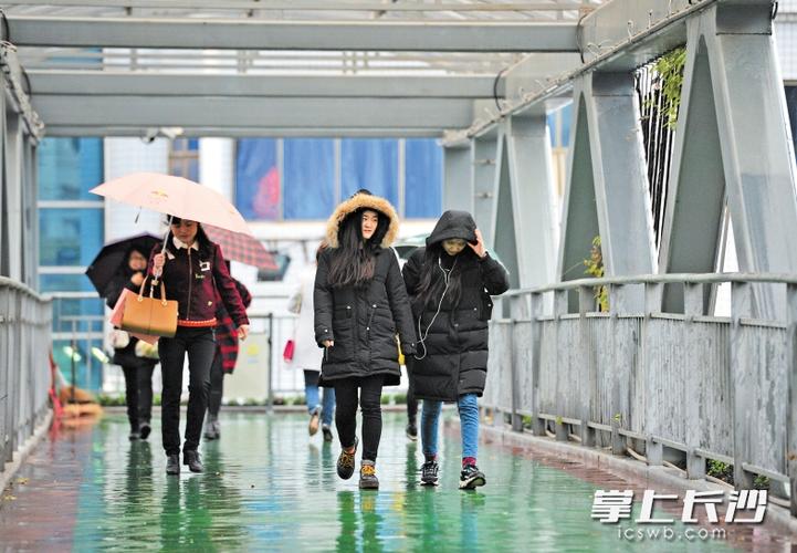 长沙温度穿什么衣服?长沙实际天气情况-图3 长沙温度穿什么衣服?长沙实际天气情况-图3