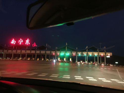 泉南高速永新服务区到泰和?泰和历史天气情况-图2 泉南高速永新服务区到泰和?泰和历史天气情况-图2