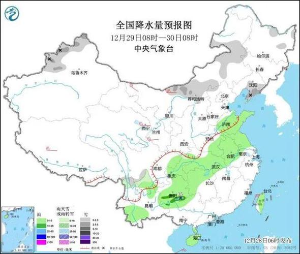 哈密11月份有多冷?哈密冬季天气情况-图2 哈密11月份有多冷?哈密冬季天气情况-图2