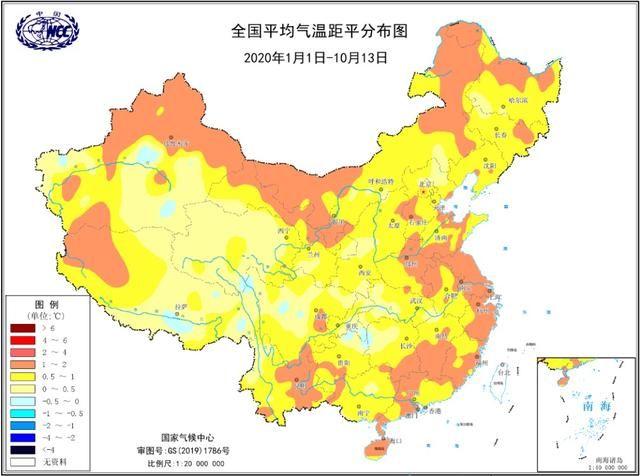 今年是什么气候现象?中国今年天气情况-图3 今年是什么气候现象?中国今年天气情况-图3