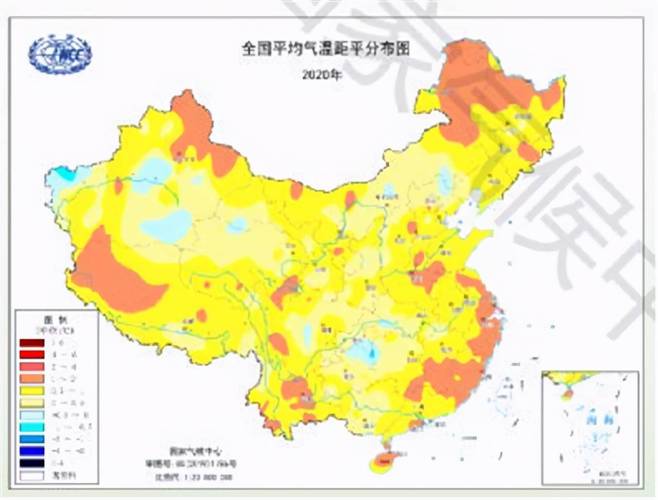 今年是什么气候现象?中国今年天气情况-图2 今年是什么气候现象?中国今年天气情况-图2
