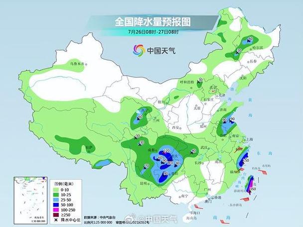 淄博2023几月份停暖？淄博沂源天气情况