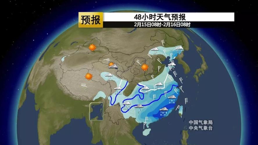 2023年7月28号北仑气压是多少?北仑区历史天气情况-图2 2023年7月28号北仑气压是多少?北仑区历史天气情况-图2