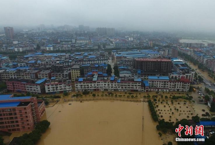 湖南永州未来几天会下雨吗?道县的天气情况-图3 湖南永州未来几天会下雨吗?道县的天气情况-图3