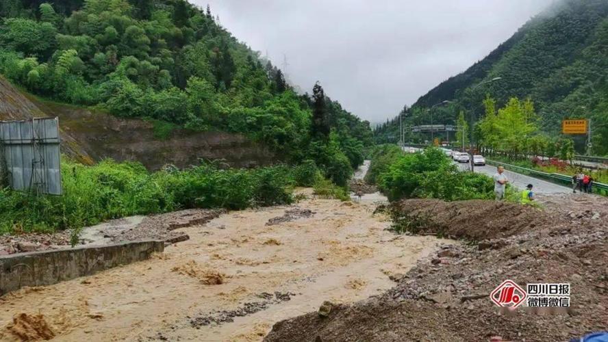 四川雅安一河道为什么突然涨水?雅安高速天气情况-图3 四川雅安一河道为什么突然涨水?雅安高速天气情况-图3