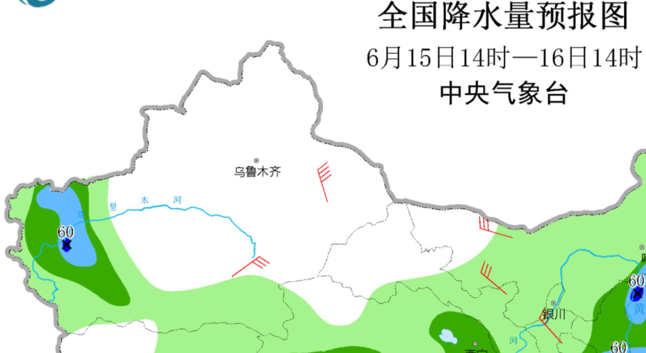 描写西北气候语句西北那边天气情况