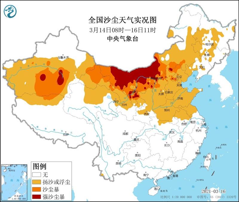描写西北气候语句西北那边天气情况-图3 描写西北气候语句西北那边天气情况-图3