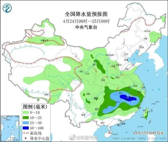 兰州天气夏天最热多少度?兰州夏季天气情况-图2 兰州天气夏天最热多少度?兰州夏季天气情况-图2