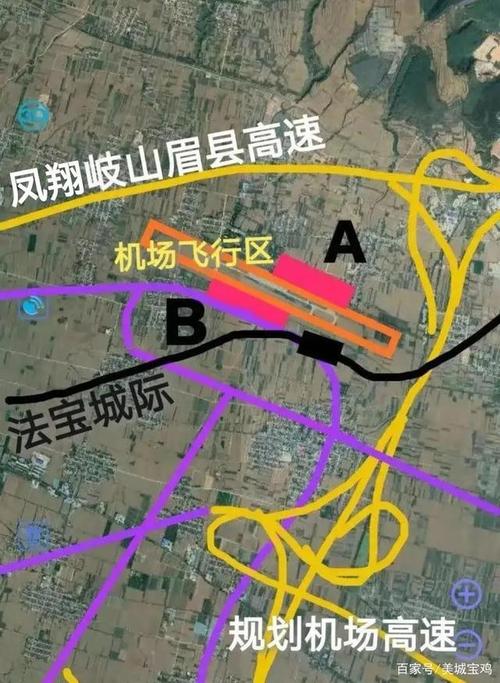 凤翔机场最新信息?凤州天气情况-图2 凤翔机场最新信息?凤州天气情况-图2