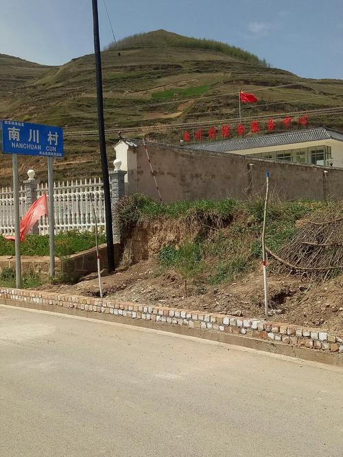 岷县的人口民族?岷县的天气情况-图3 岷县的人口民族?岷县的天气情况-图3