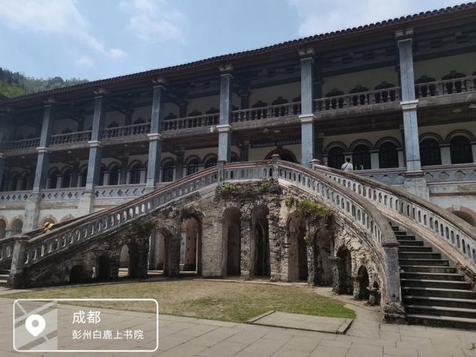 白鹿镇上书院开放时间?白鹿镇天气情况-图3 白鹿镇上书院开放时间?白鹿镇天气情况-图3
