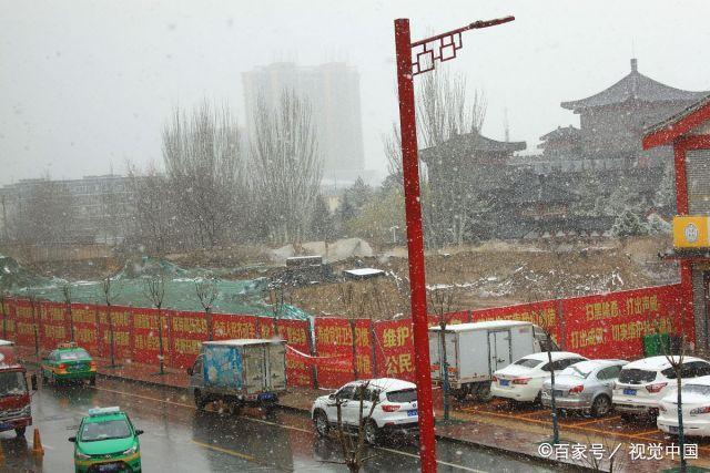 宁夏固原下雪奇怪吗?固原月末天气情况-图2 宁夏固原下雪奇怪吗?固原月末天气情况-图2