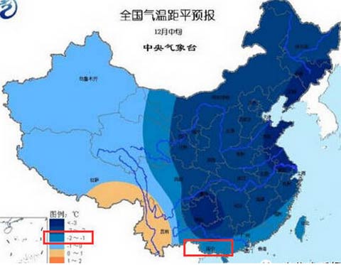 南方天气低于多少度?我国南方天气情况-图3 南方天气低于多少度?我国南方天气情况-图3