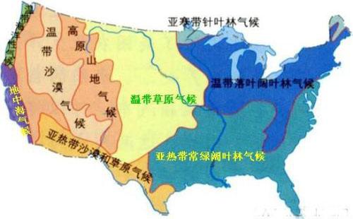 美国各地区气候介绍有哪些呢？美国天气情况怎样