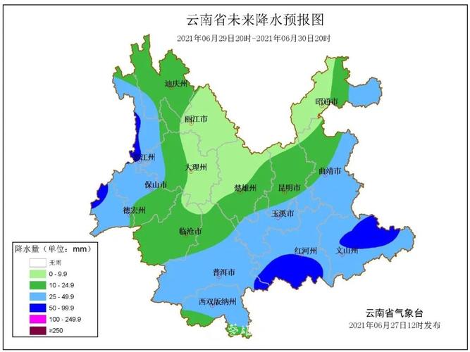 楚雄州人力资源与社会保障局的地址?楚雄历年天气情况-图1 楚雄州人力资源与社会保障局的地址?楚雄历年天气情况-图1