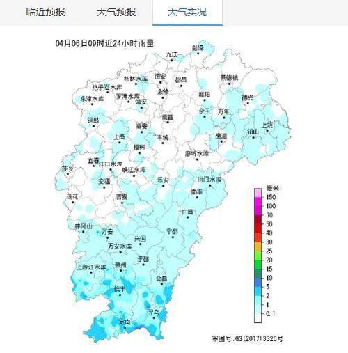 上饶天气为什么比广东还热？上饶历史天气情况