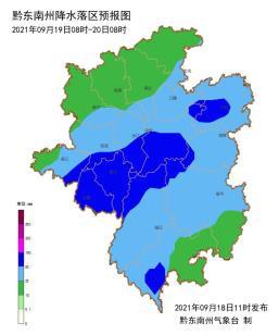 榕江天气为什么这么热?榕江天气情况-图2 榕江天气为什么这么热?榕江天气情况-图2