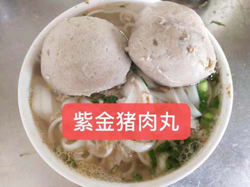 河源紫金有啥特产？紫金的天气情况