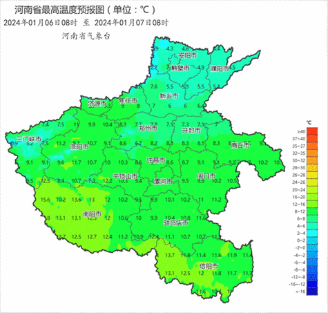 周口历年最冷的天气?漯河半月天气情况-图3 周口历年最冷的天气?漯河半月天气情况-图3