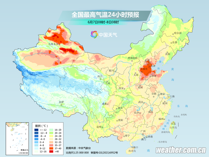 2023年枣阳市麦收天气情况？明天枣阳天气情况-图2