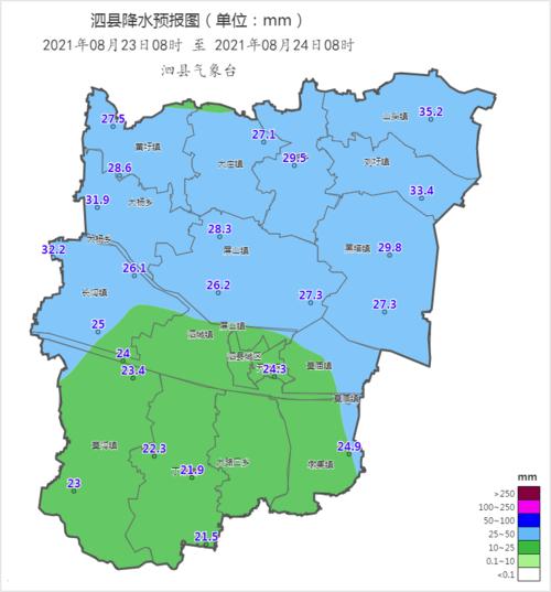 为何市里第一个上报泗县撤县设市?泗县全年天气情况-图3 为何市里第一个上报泗县撤县设市?泗县全年天气情况-图3
