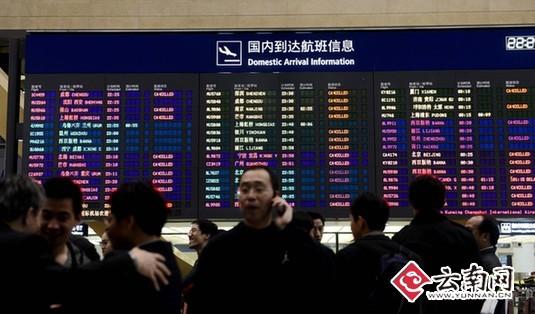 上海浦东机场航班21.15分飞福州长乐机场正常吗？浦东机场天气情况