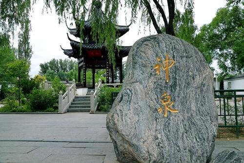 托克托县神泉景区下雨可以去吗?内幕托克托天气情况-图3 托克托县神泉景区下雨可以去吗?内幕托克托天气情况-图3