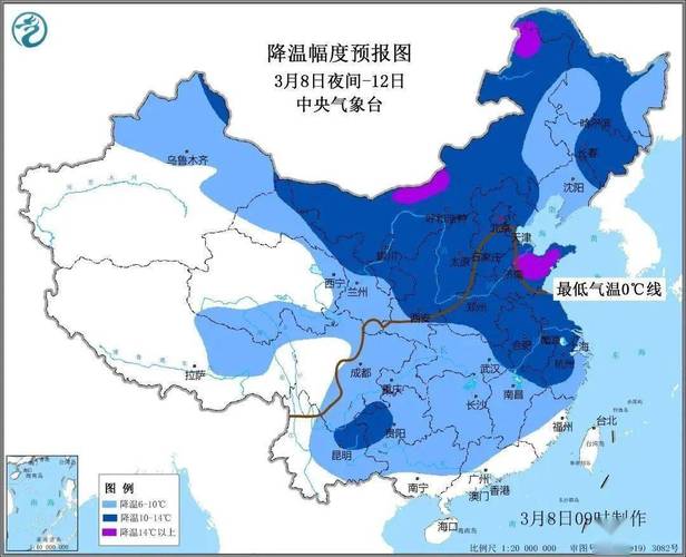 山西省晋城市有史以来的最高气温?晋城春节天气情况-图3 山西省晋城市有史以来的最高气温?晋城春节天气情况-图3