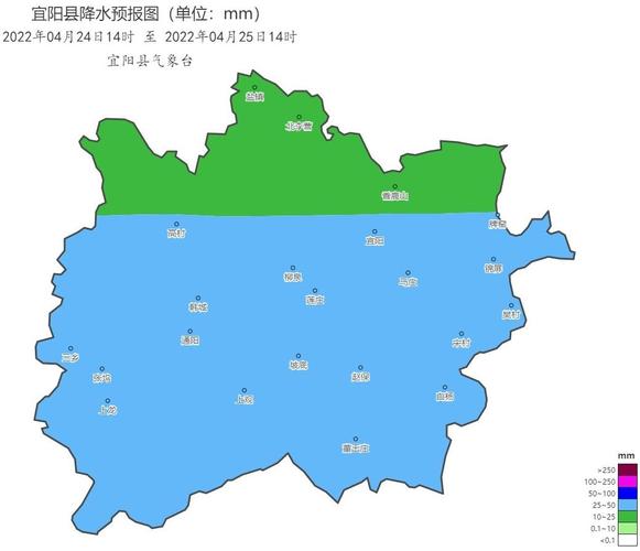 宜春市属于哪个省?洛阳宜阳天气情况-图2 宜春市属于哪个省?洛阳宜阳天气情况-图2