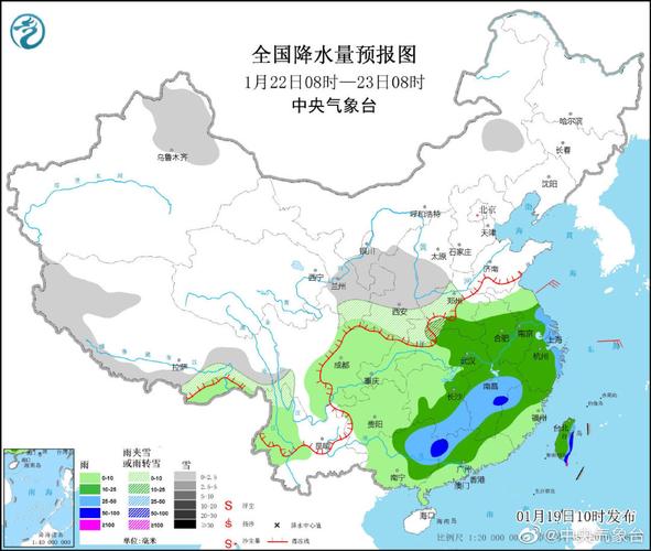 昆山有震感吗?昆山今日天气情况-图3 昆山有震感吗?昆山今日天气情况-图3