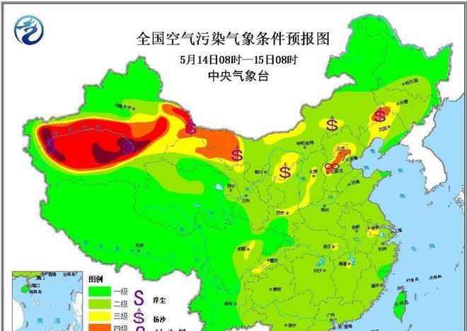 中国西北地区什么气候?西北未来天气情况-图3 中国西北地区什么气候?西北未来天气情况-图3