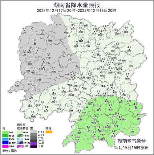 湖南怀化下大雪了吗？明天怀化天气情况