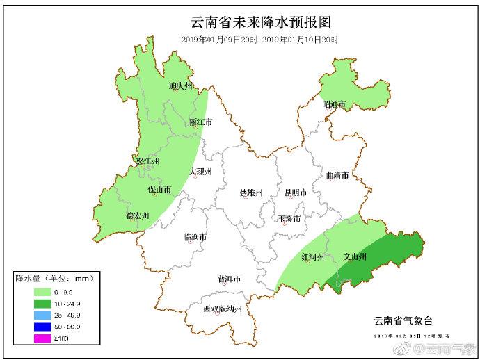 瑞丽最高气温?瑞丽的天气情况-图1 瑞丽最高气温?瑞丽的天气情况-图1