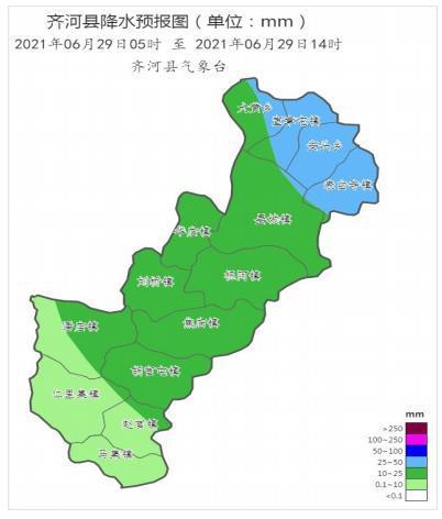 齐河永通供热暖气不热咋回事？德州齐河天气情况